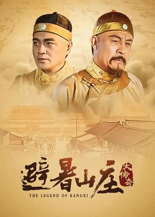 暗涌无声 热播电视剧全集高清在线观看